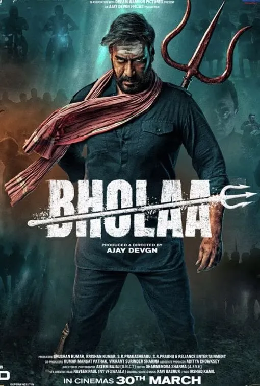 SmartSGI IPTV Movie Poster Bholaa 4K Stream
